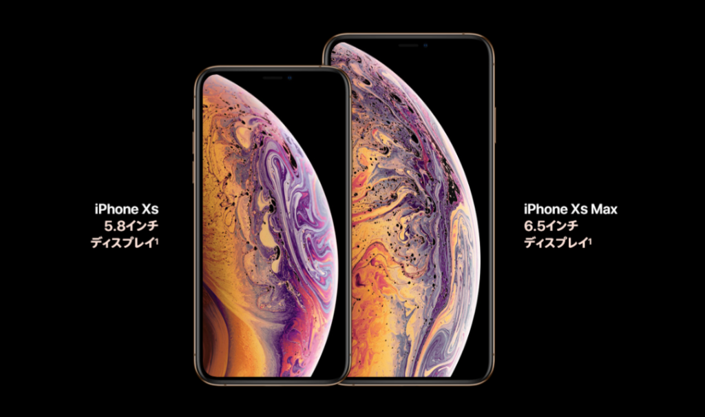 iPhoneXS Maxの+industriasmorenoymoreno.com