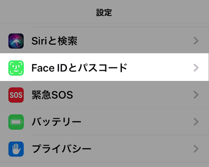 解決 Iphoneで不明なエラー 4000 が発生する原因と対処方法