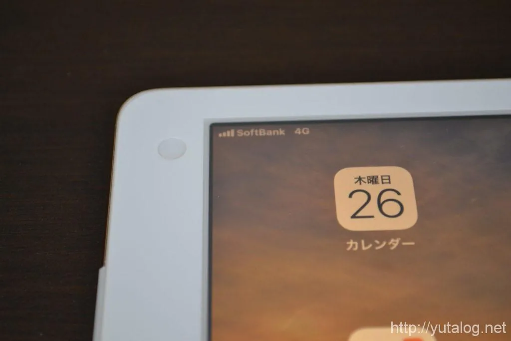 ワイモバイルの電波もひろっています。