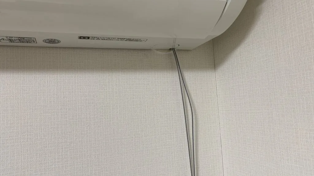 auひかりとぷらら光のケーブル