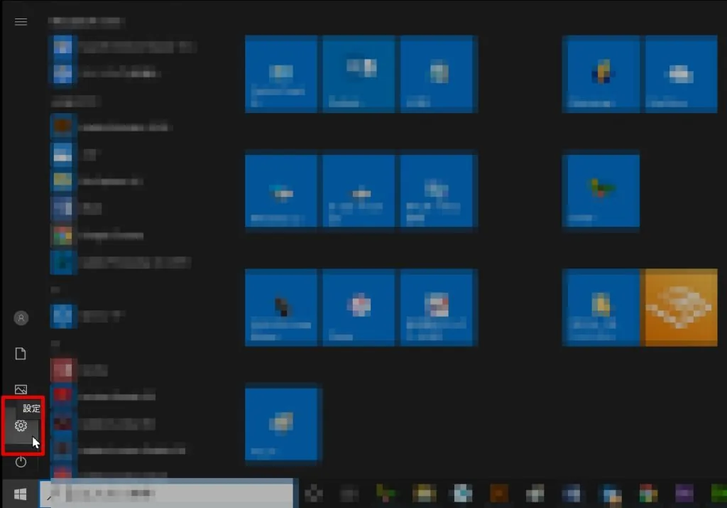 Windows10でゴミ箱内に入っているデータ総量を確認する方法【ゴミ箱のファイルサイズの総合計を知りたい】