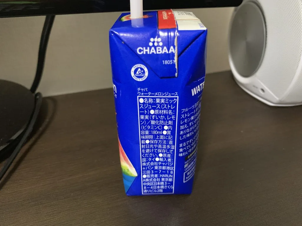 「CHABAAウォーターメロン」が口に合わない!“