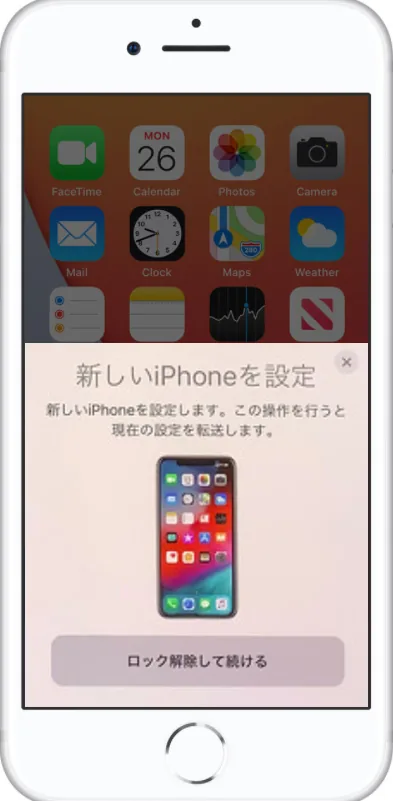 iPhoneとiPad、直接同期できる？