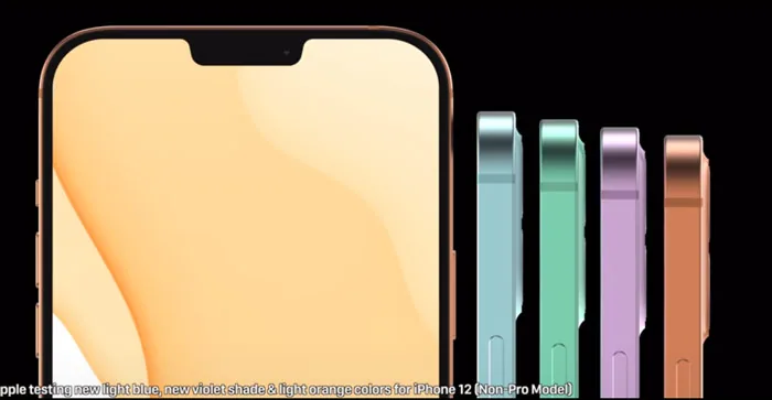 iPhone12では33%小さくなる根拠