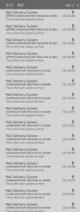【有効な対策とは】Mail Delivery SystemやMailer Daemonから、大量の英文迷惑メールが届き続ける場合