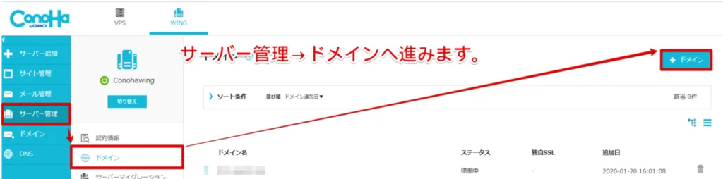 【ブログのやり方・2020最新版】WordPressはコスパで決める！初心者向けにやさしく解説【100％成功・簡単15分スタートガイド】