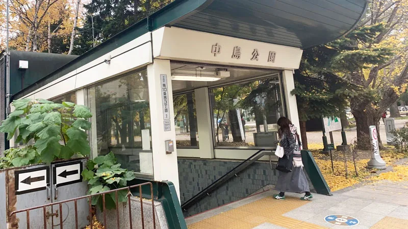 【北海道】札幌パークホテル宿泊レビュー、2連泊してみた感想。メリット・デメリットなど泊まり心地をレビュー。