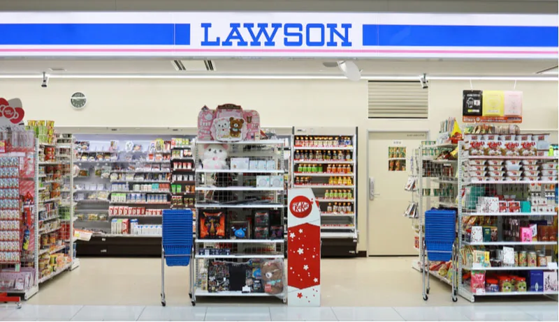 【荷物のコンビニ受取】セブンとローソンどっちがおすすめ?【手数料・受け取り期限・手続きの流れなど】